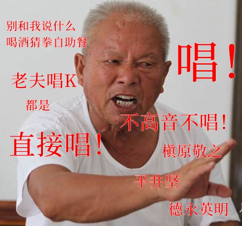 可以ktv唱歌的app,ktv点不到想唱的歌