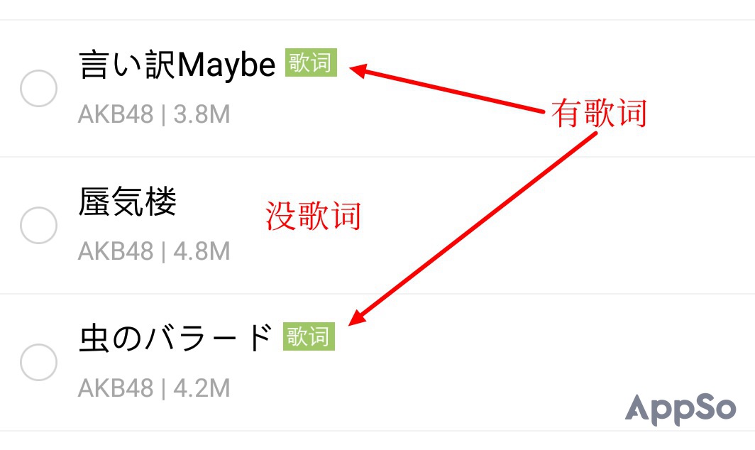 可以ktv唱歌的app,ktv点不到想唱的歌