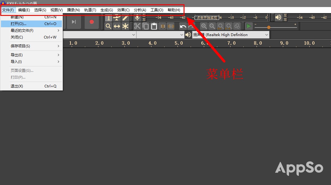 可以ktv唱歌的app,ktv点不到想唱的歌