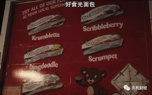 百亿富翁的气场,百亿富豪的赚钱秘法