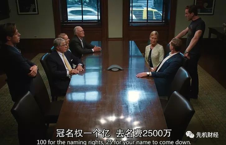 百亿富翁的气场,百亿富豪的赚钱秘法