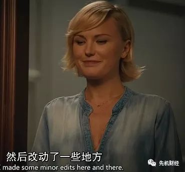 百亿富翁的气场,百亿富豪的赚钱秘法