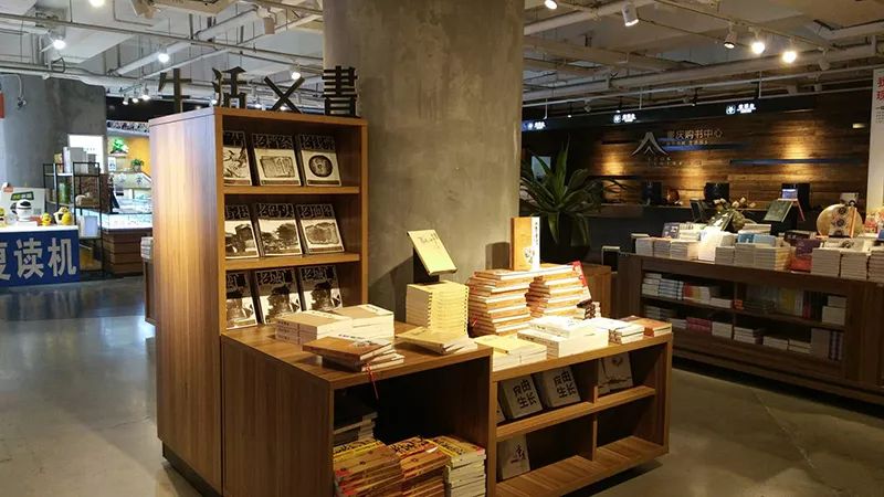 以童书销售为主的网络书店有哪些,童书销量