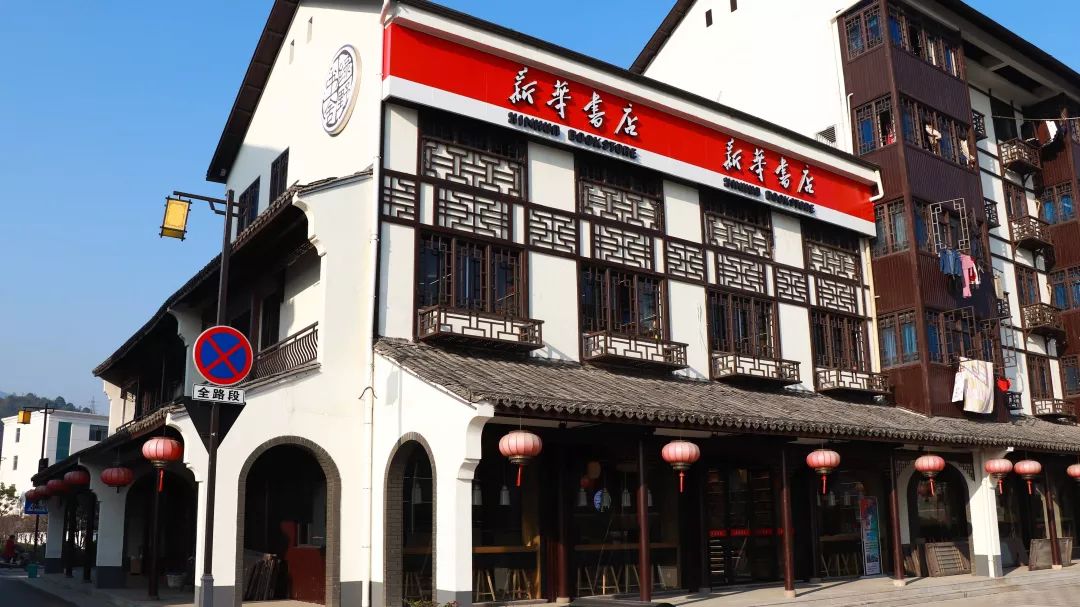 以童书销售为主的网络书店有哪些,童书销量