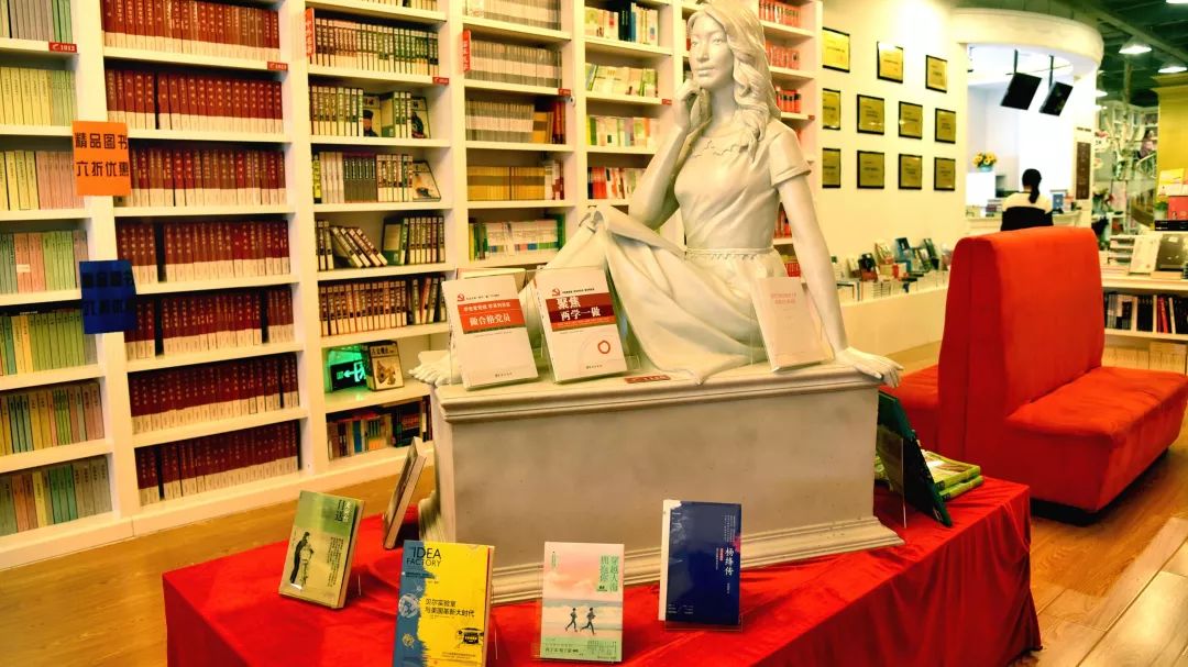 以童书销售为主的网络书店有哪些,童书销量