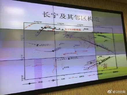 朋友圈说“为什么不把泸州人都震死？”警察迅速锁定她