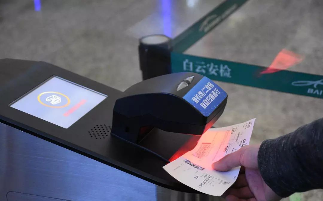 坐飞机安检小知识问答,坐飞机安检的流程和关注事项