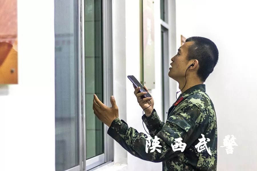 军营手机使用,部队手机怎么使用