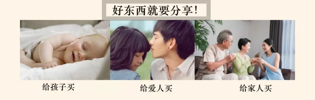 痒？给你一支“不求人”