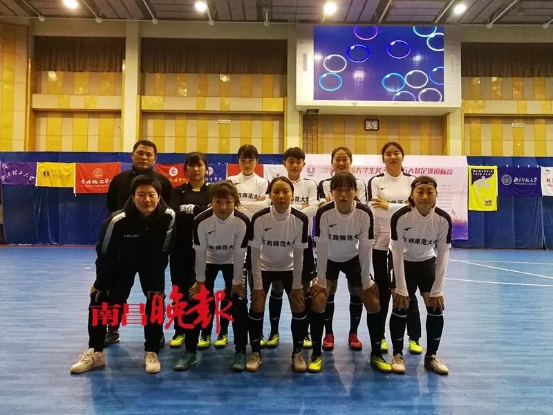 中国女足杀进世界杯！队长是江西师大研究生