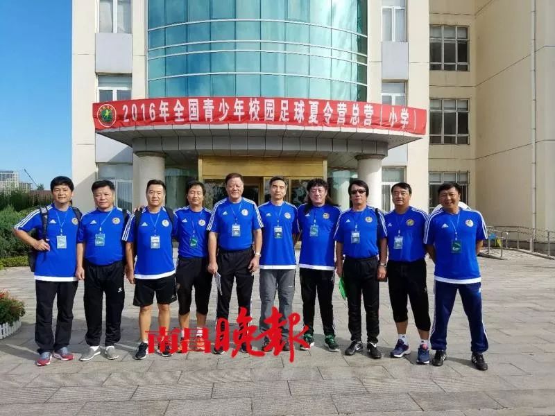 中国女足杀进世界杯！队长是江西师大研究生