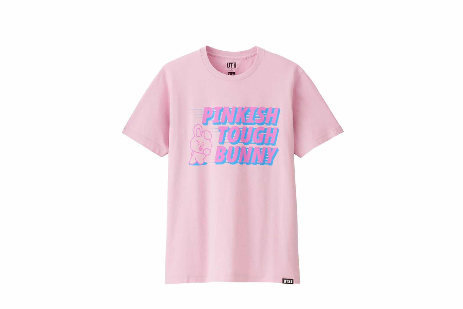 bts卡通形象对应人图片,btst恤优衣库