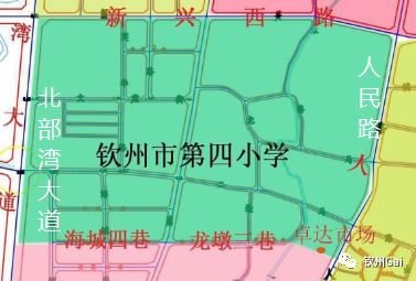 钦州市小学学区划分,钦州各个小学学区划分