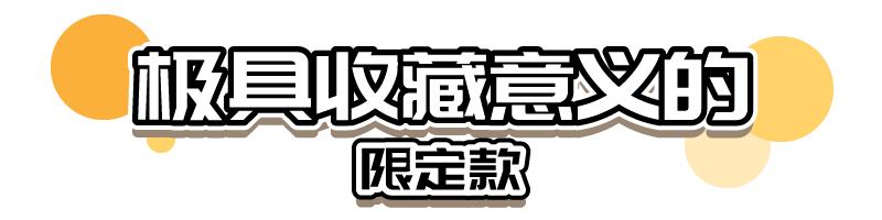 扒一扒超能打的小众品牌HOURGLASS，除了五花肉还有这些必须买