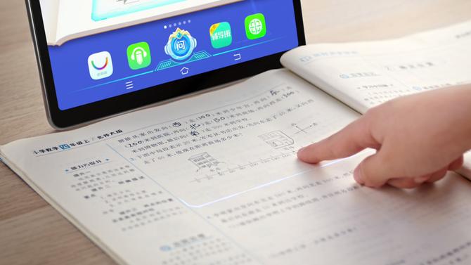 步步高家教机s5pro屏幕多大,步步高家教机s6体验视频