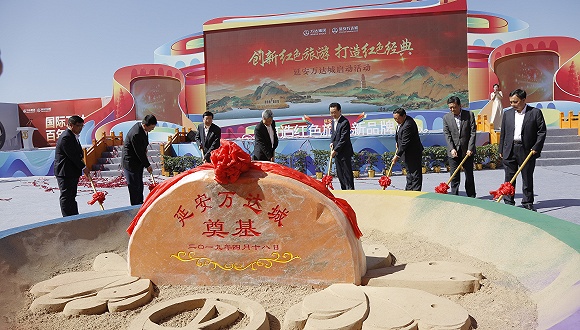 王健林归来：万达红色旅游一个神奇的生意