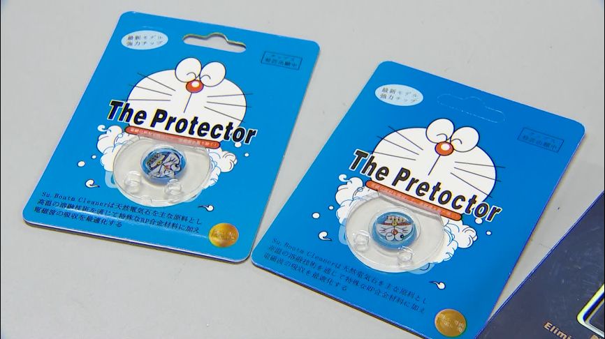 给手机贴上防辐射贴真能防辐射吗,手机防辐射贴真的有用吗