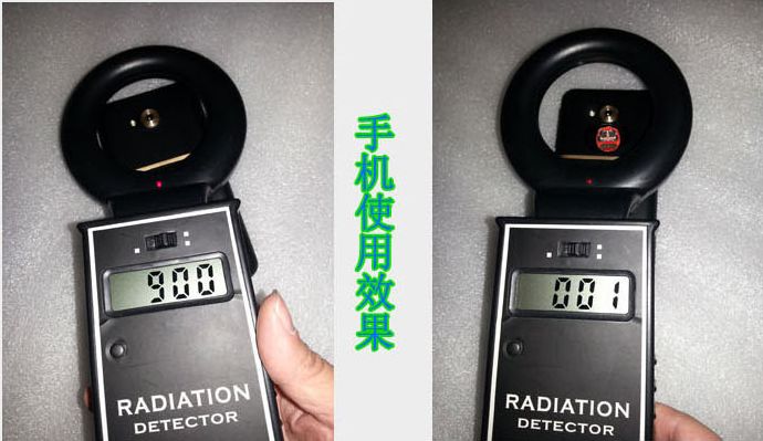 给手机贴上防辐射贴真能防辐射吗,手机防辐射贴真的有用吗