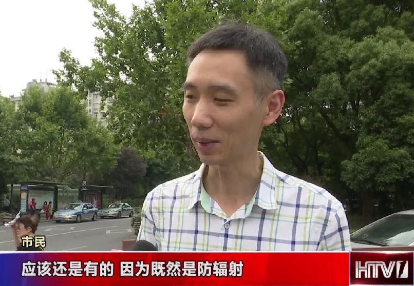 给手机贴上防辐射贴真能防辐射吗,手机防辐射贴真的有用吗