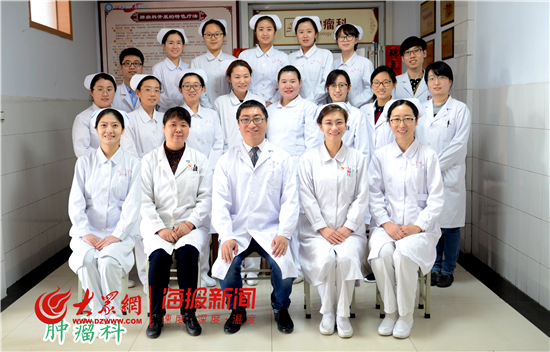 淄博市中心医院肿瘤科治疗头颈癌,淄博中西医结合医院中药怎么样