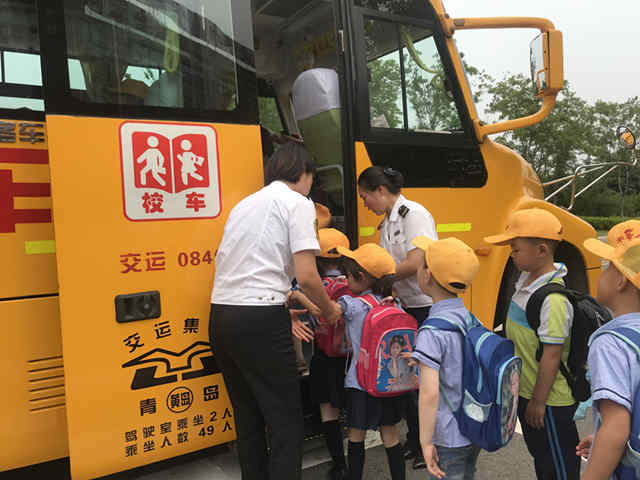 黄岛温馨校车,交运温馨校车9号的视频