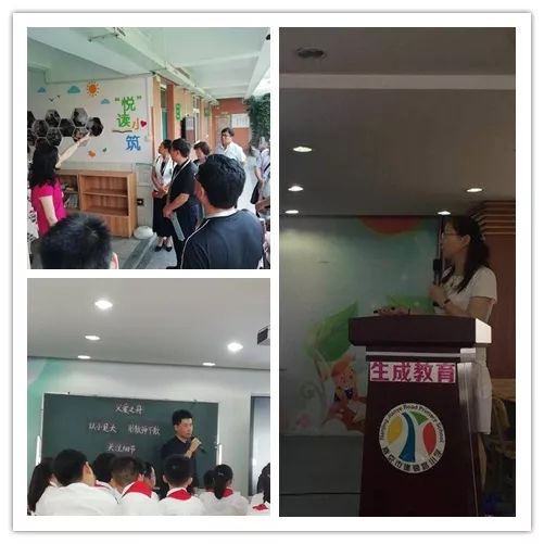 访名校国培培训心得,访名校总结