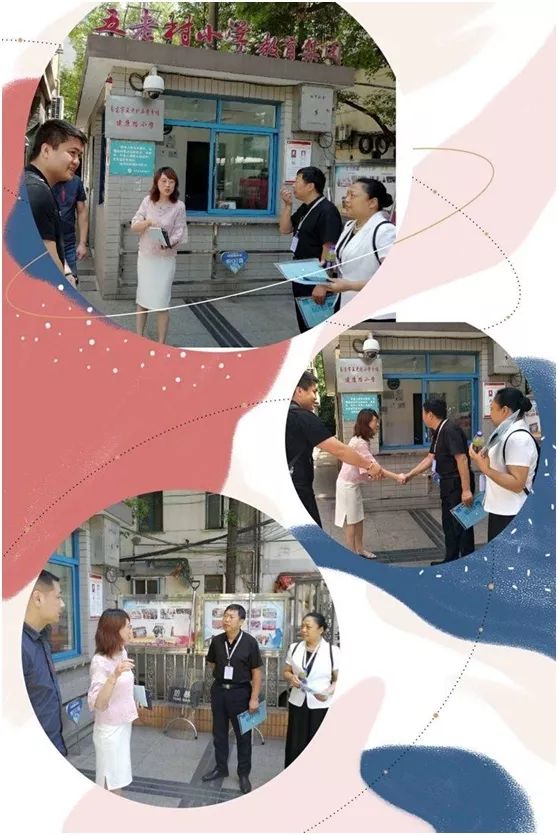 访名校国培培训心得,访名校总结