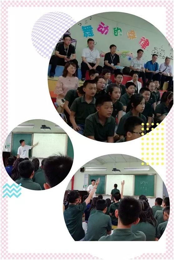 访名校国培培训心得,访名校总结