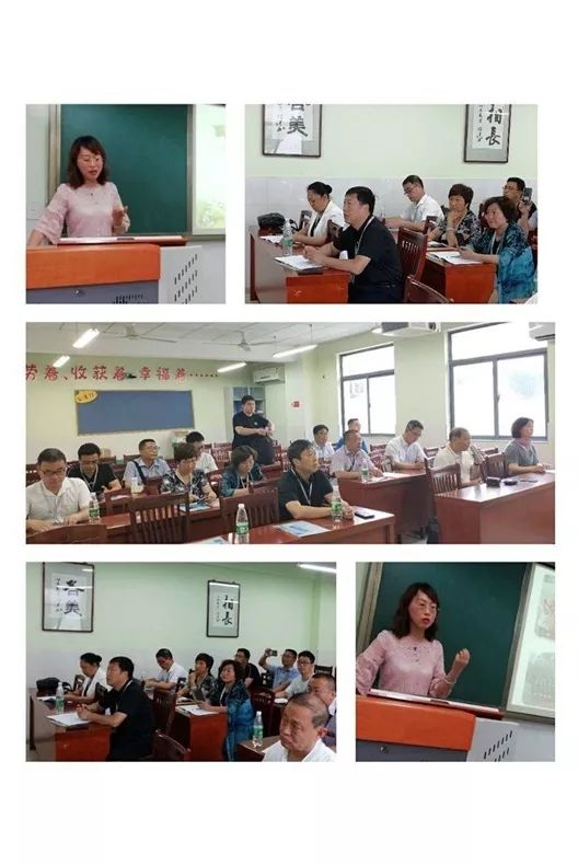 访名校国培培训心得,访名校总结