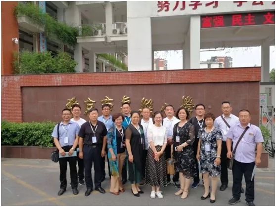 访名校国培培训心得,访名校总结