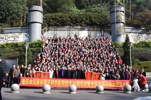 传销骗局洗脑过程北海,传销骗局新人考察七天的套路