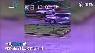 驾校学车搞笑视频使劲转方向盘,驾校学员猛打方向搞笑视频