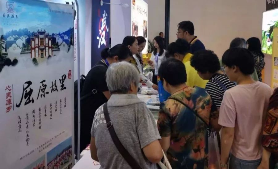 宜昌城市看点直播,宜昌城市看点