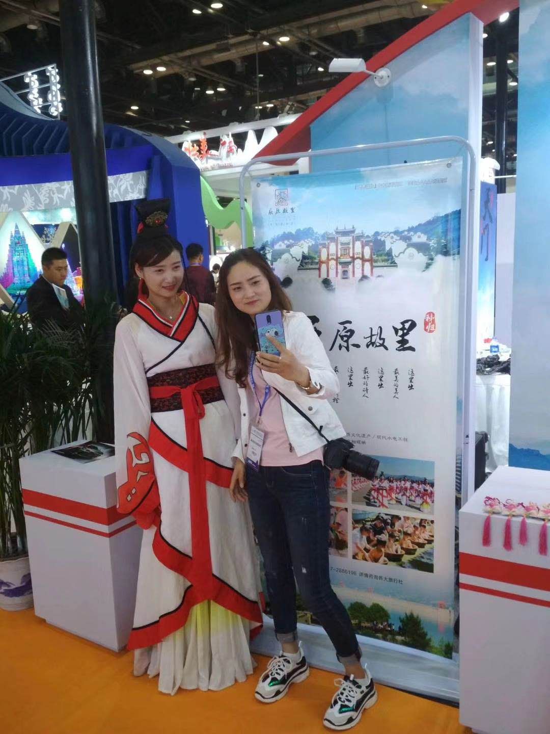 宜昌城市看点直播,宜昌城市看点