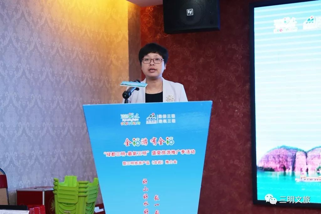 中国绿都最氧三明景点,绿都三明最氧三明