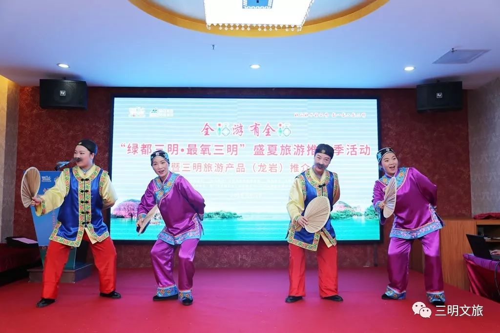 中国绿都最氧三明景点,绿都三明最氧三明