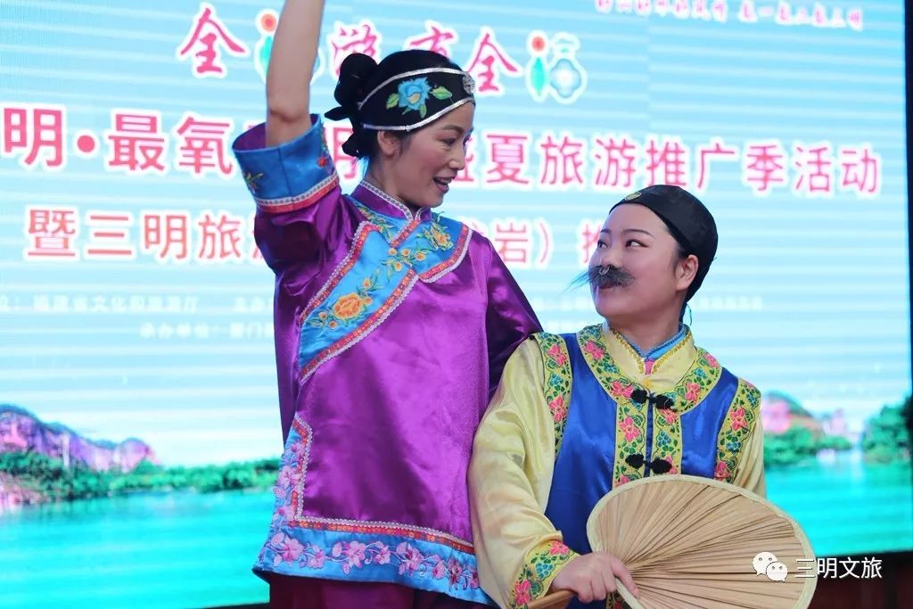 中国绿都最氧三明景点,绿都三明最氧三明