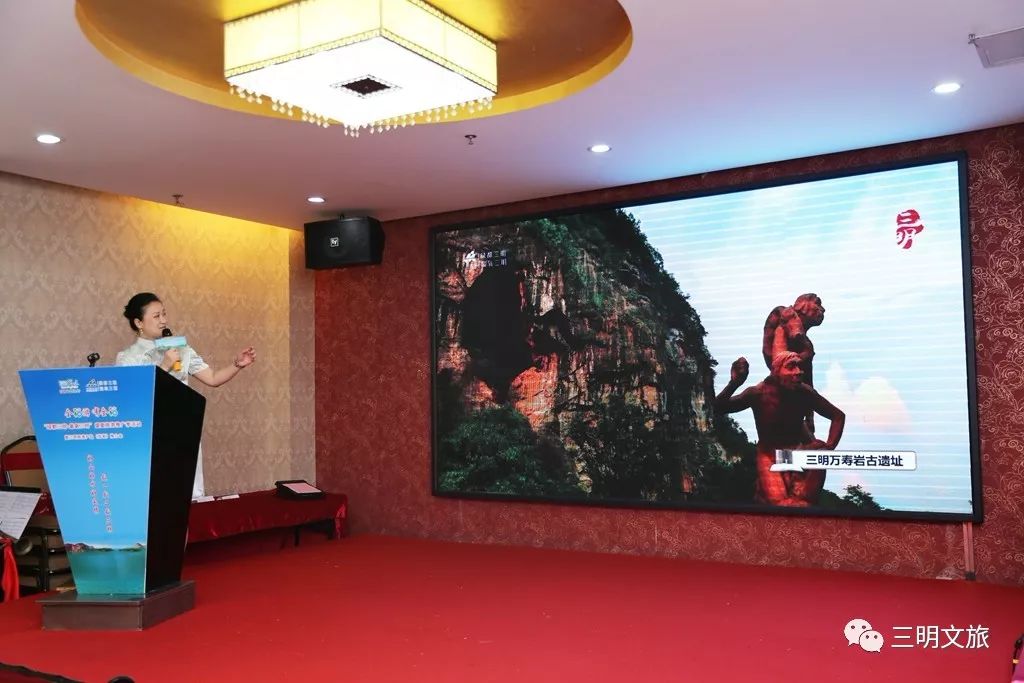 中国绿都最氧三明景点,绿都三明最氧三明