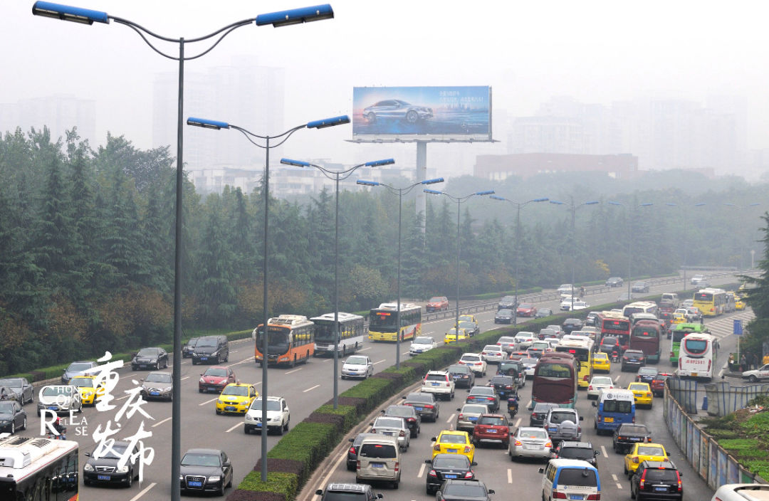 2021重庆车辆年检收费标准,重庆机动车年检新规2021新规定