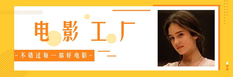 创造票房纪录的超燃电影,创下票房奇迹的超级大片
