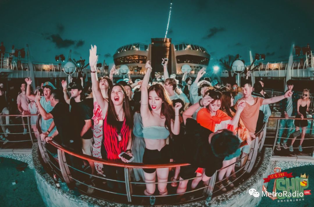一场在海上快乐到”难以言喻“的音乐大趴体！|ITSTHESHIPCHINA