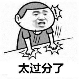 网民散布汛情谣言被拘留,四人因散布洪灾谣言被查