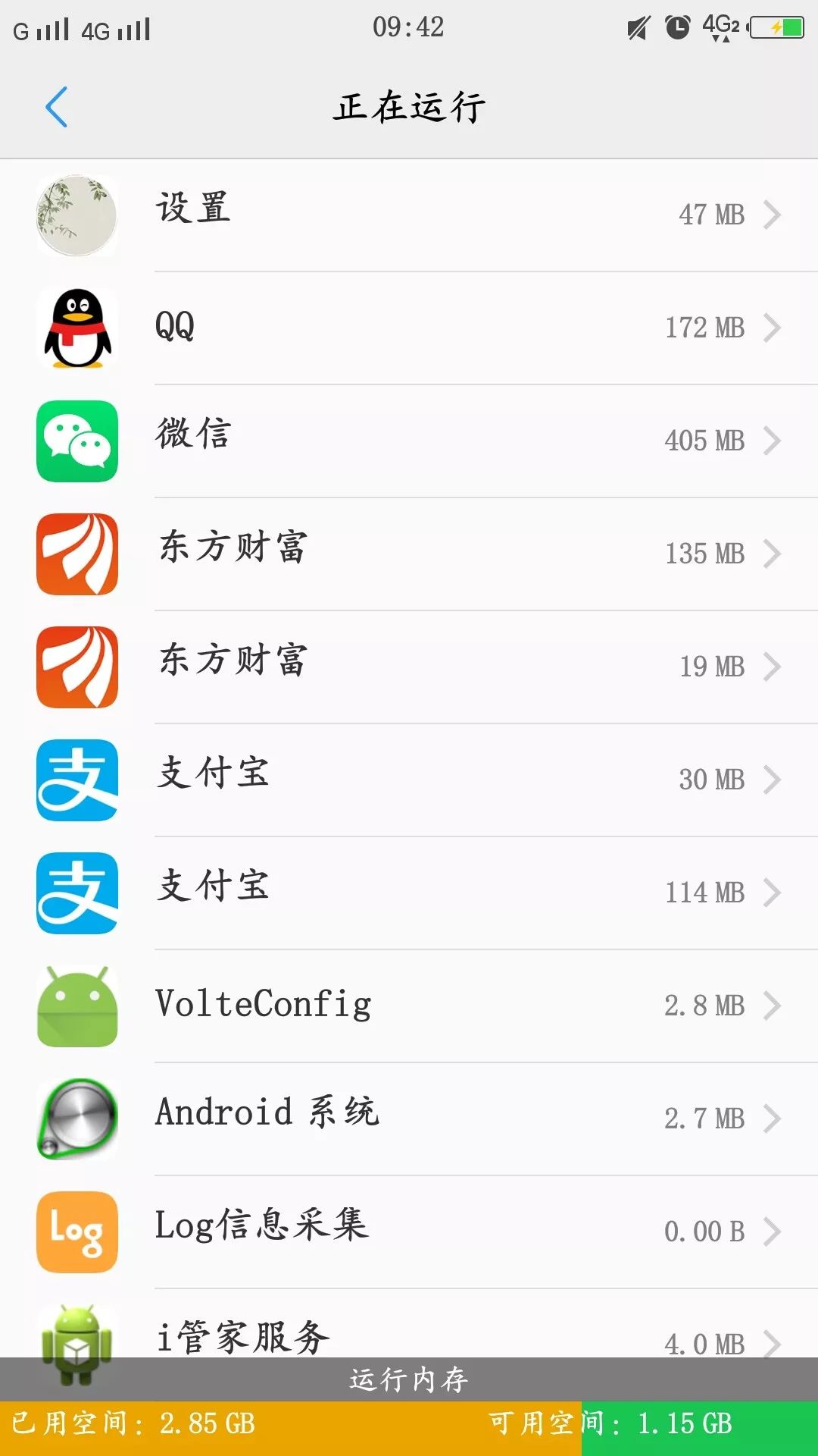 手机充电过热解决方法,oppo手机过热怎么办