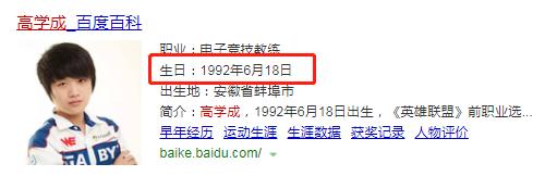 轩墨宝宝被惊呆,轩墨宝宝第二视角
