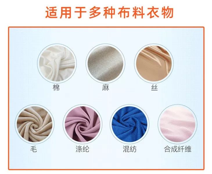 躺着都能洗衣服！国人变态黑科技，一泡，衣服自己就干净了