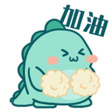 中国海洋大学2020年考研大纲,2020年辽宁省考大纲