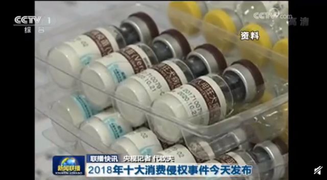 济南“夜经济”来了｜男子被高空坠物砸到当场倒地｜复联4重新上映｜即日起济南取消皮卡限行