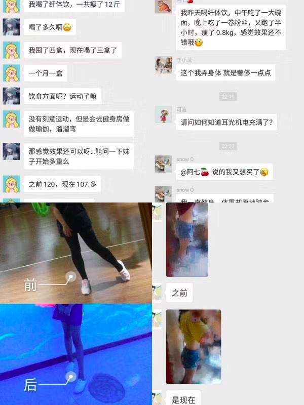 咖啡酱油都不碰，43岁“作”出钻石人生路