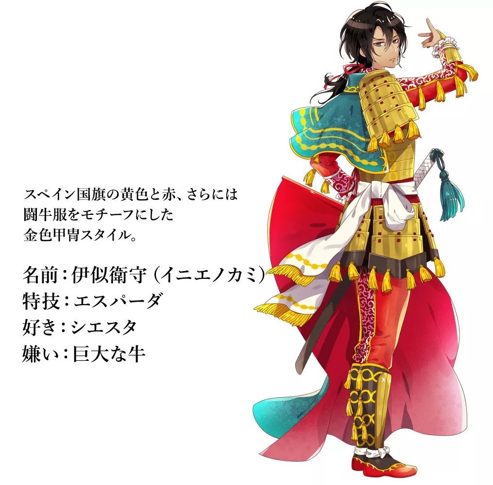 日本将各国国旗拟人化迎接奥运会,日本2021奥运会图标设计师