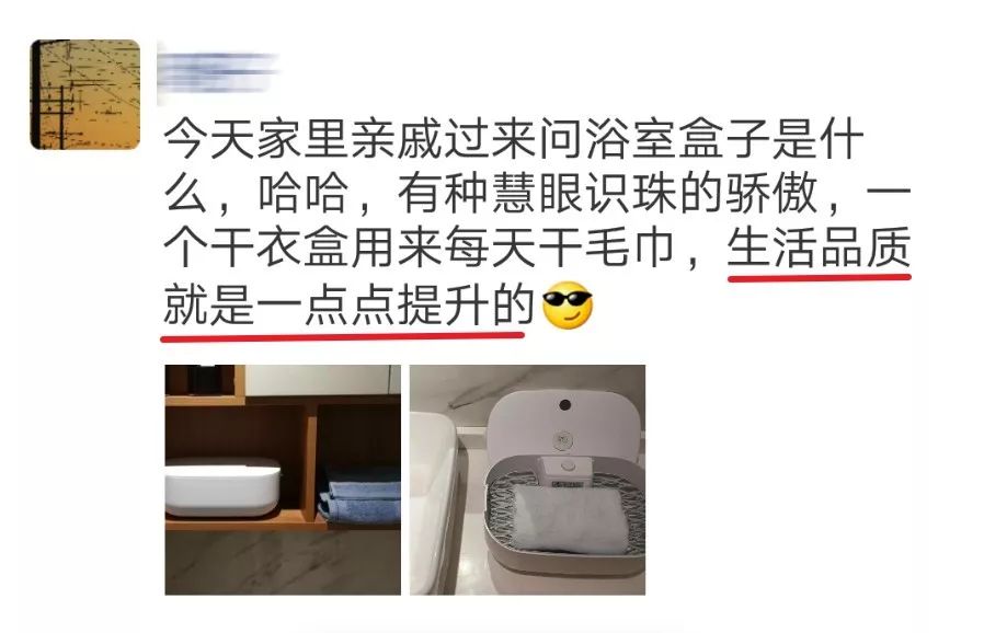 戴着又湿又冷的胸罩出门，简直是人生中最大的痛